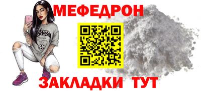 дмт Бугуруслан