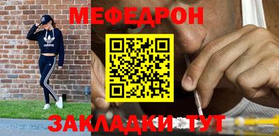 кристаллы Будённовск