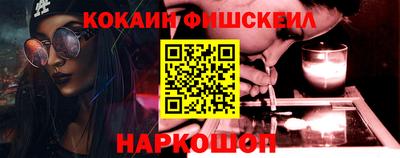 кокаин колумбия Бузулук