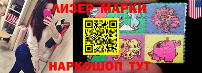 кокаин колумбия Бузулук