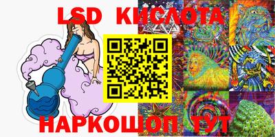 кокаин колумбия Бузулук