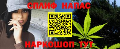 кокаин колумбия Бузулук