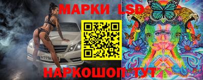 кокаин колумбия Бузулук
