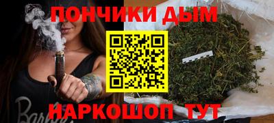 кокаин колумбия Бузулук