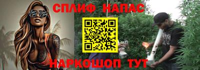 дмт Бугуруслан