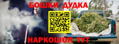 дмт Бугуруслан