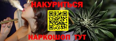 кокаин колумбия Бузулук