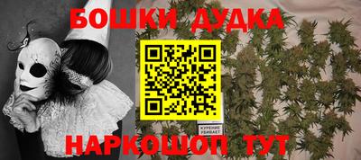 кокаин колумбия Бузулук