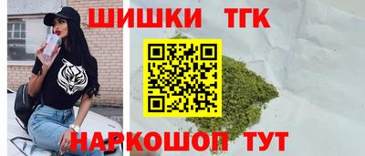 дмт Бугуруслан