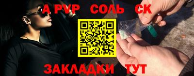 дмт Бугуруслан