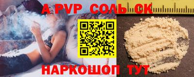 кокаин колумбия Бузулук
