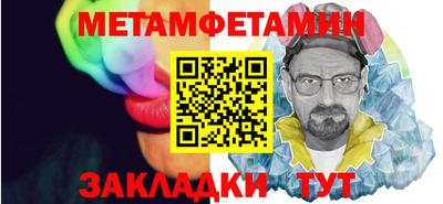 кокаин колумбия Бузулук