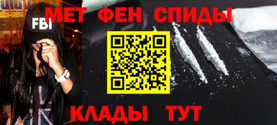 кокаин колумбия Бузулук