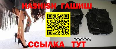 дмт Бугуруслан