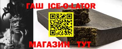 мефедрон VHQ Кингисепп