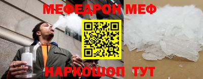кокаин колумбия Бузулук